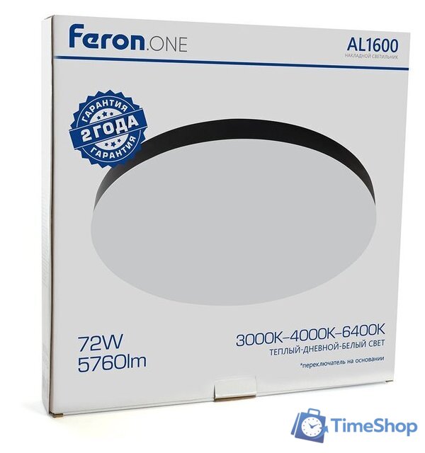 Припотолочная люстра Feron AL1600 48888 - Изображение №4 — Интернет-магазин Time-Shop