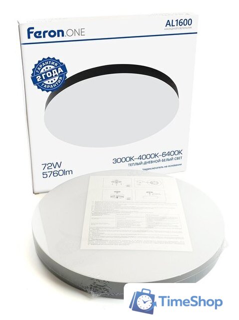 Припотолочная люстра Feron AL1600 48888 - Изображение №3 — Интернет-магазин Time-Shop