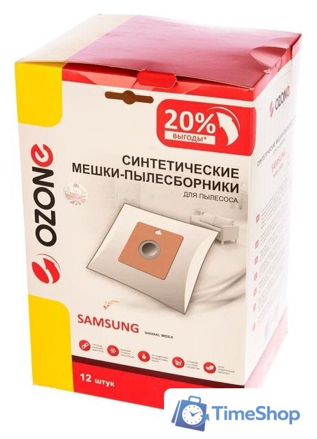 Одноразовый мешок Ozone XXL-03 (12 шт) - Изображение №1 — Интернет-магазин Time-Shop
