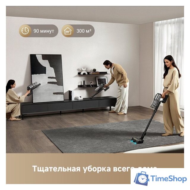 Пылесос Dreame Cordless Vacuum Cleaner Z30 Aqua Cycle (евровилка) - Изображение №8 — Интернет-магазин Time-Shop
