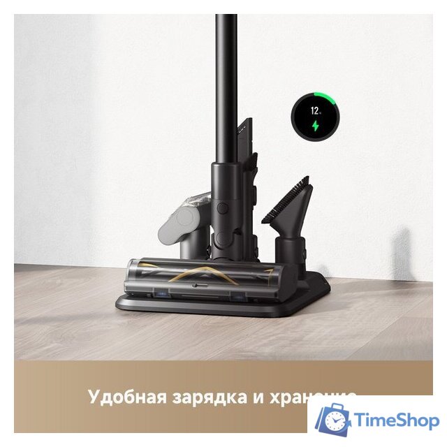 Пылесос Dreame Cordless Vacuum Cleaner Z30 Aqua Cycle (евровилка) - Изображение №9 — Интернет-магазин Time-Shop