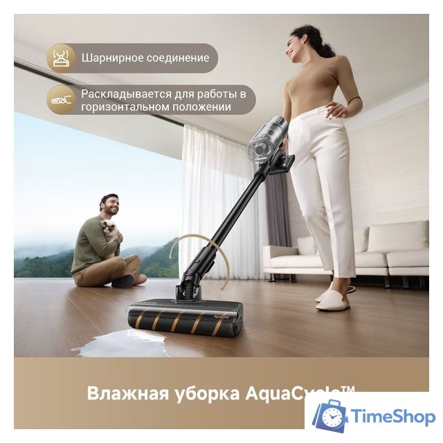 Пылесос Dreame Cordless Vacuum Cleaner Z30 Aqua Cycle (евровилка) - Изображение №2 — Интернет-магазин Time-Shop