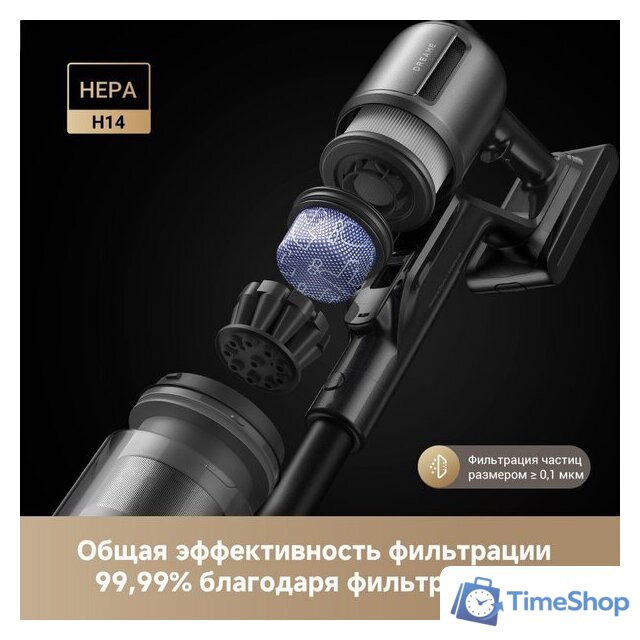 Пылесос Dreame Cordless Vacuum Cleaner Z30 Aqua Cycle (евровилка) - Изображение №4 — Интернет-магазин Time-Shop