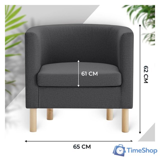 Интерьерное кресло Mio Tesoro Агата 351 (темно-серый 1173) - Изображение №3 — Интернет-магазин Time-Shop