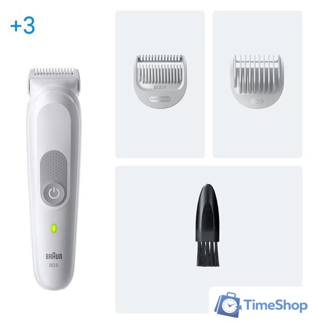 Триммер для тела Braun BG3530 - Изображение №7 — Интернет-магазин Time-Shop