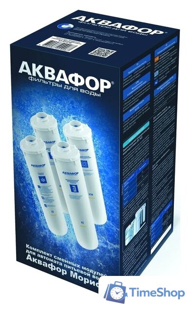 Комплект картриджей АКВАФОР K5-K2-KO-50-K7M (комплект, 4 шт.) - Изображение №1 — Интернет-магазин Time-Shop