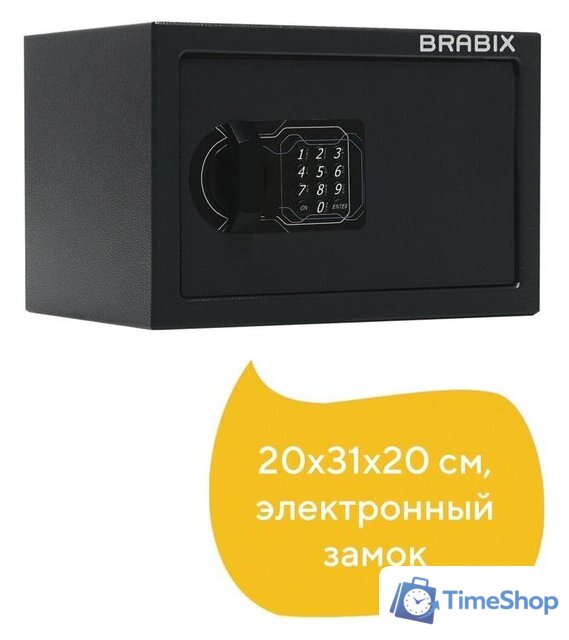 Мебельный сейф Brabix SF-200EL - Изображение №6 — Интернет-магазин Time-Shop