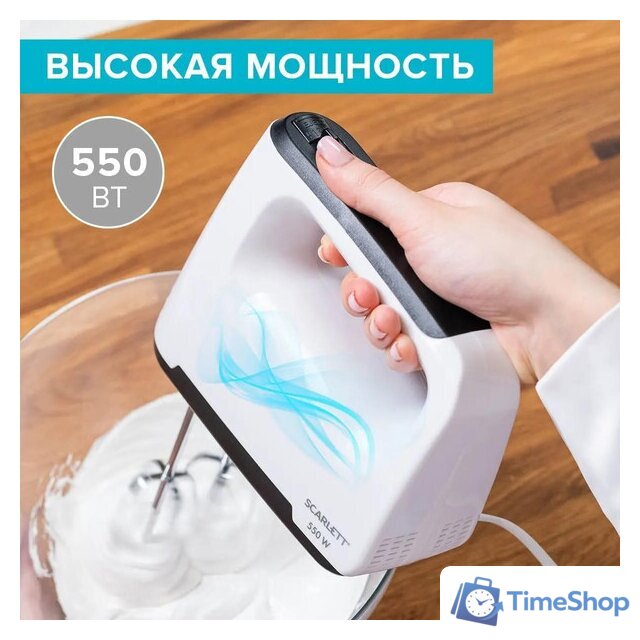 Миксер Scarlett SC-HM40S22 - Изображение №8 — Интернет-магазин Time-Shop