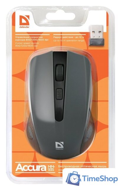 Мышь Defender Accura MM-935 (серый) - Изображение №4 — Интернет-магазин Time-Shop