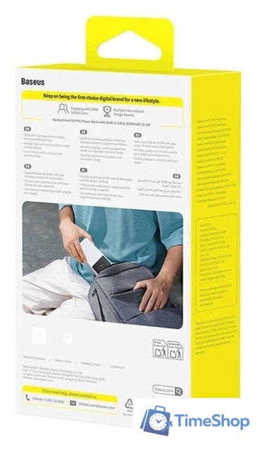 Внешний аккумулятор Baseus EnerFill FP41 Power Bank 22.5W 30000mAh (белый) - Изображение №8 — Интернет-магазин Time-Shop