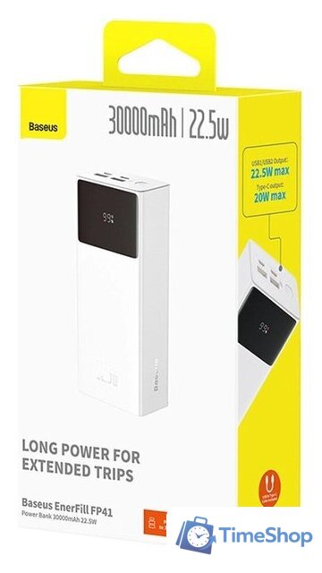 Внешний аккумулятор Baseus EnerFill FP41 Power Bank 22.5W 30000mAh (белый) - Изображение №7 — Интернет-магазин Time-Shop