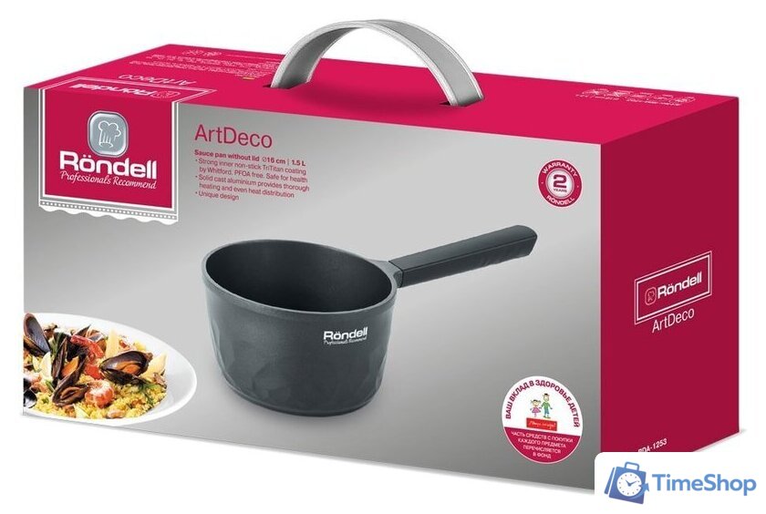 Ковш Rondell ArtDeco RDA-1253 - Изображение №3 — Интернет-магазин Time-Shop