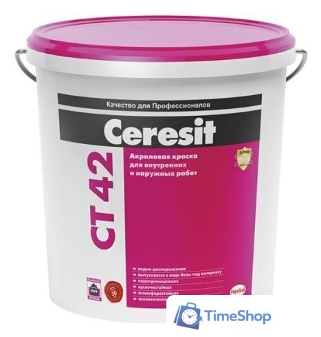Краска Ceresit CT 42 15л (белый) - Изображение №1 — Интернет-магазин Time-Shop