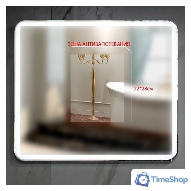  Пекам Зеркало Marta 1 80x60 marta1-80x60sp (с подсветкой, подогревом и сенсором на прикосновение) - Изображение №6 — Интернет-магазин Time-Shop