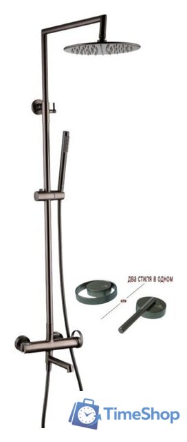 Душевая система  Ganzer GZ19162-Q - Изображение №1 — Интернет-магазин Time-Shop