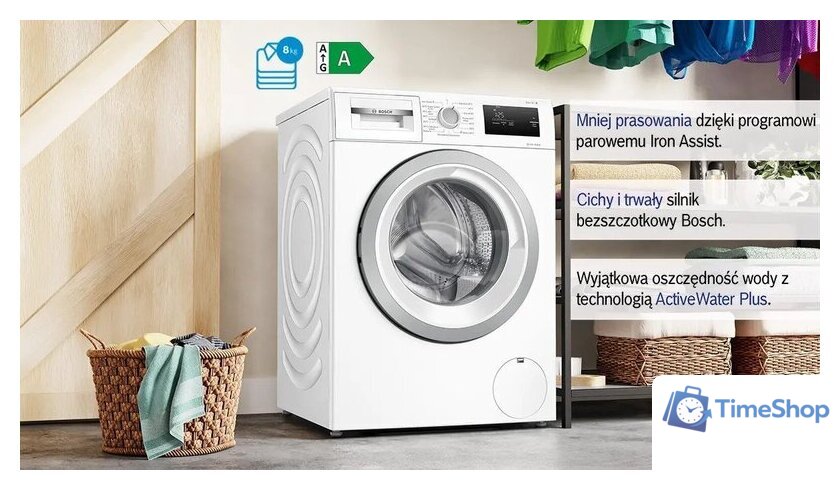 Стиральная машина Bosch Serie 4 WAN2405BPL - Изображение №2 — Интернет-магазин Time-Shop