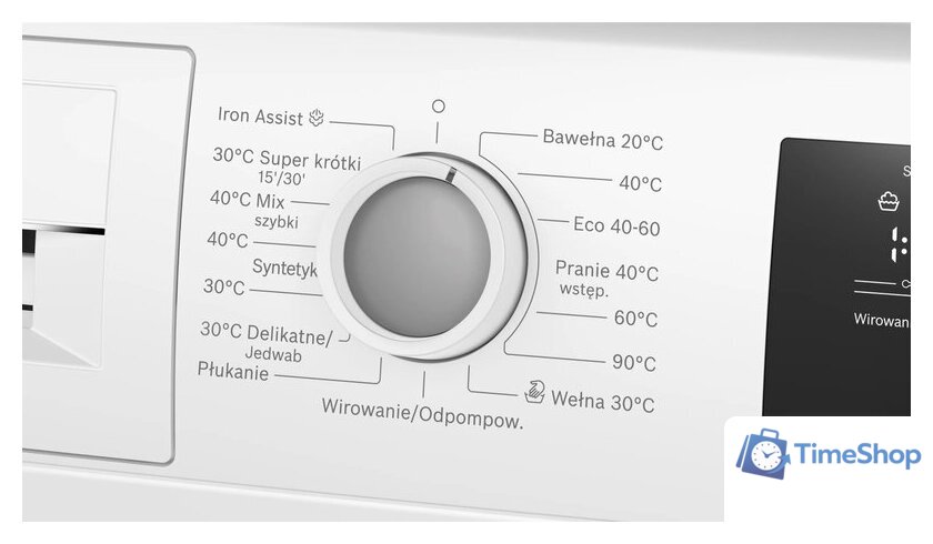 Стиральная машина Bosch Serie 4 WAN2405BPL - Изображение №4 — Интернет-магазин Time-Shop