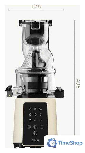 Соковыжималка Tuvio TJ05PD - Изображение №12 — Интернет-магазин Time-Shop