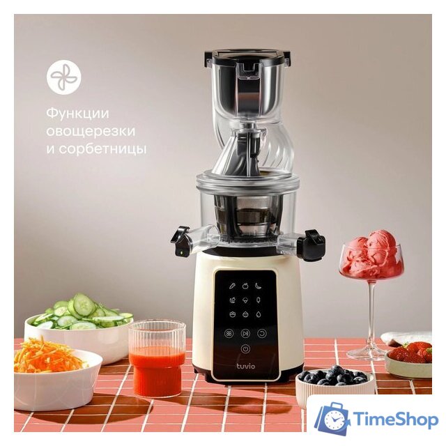 Соковыжималка Tuvio TJ05PD - Изображение №4 — Интернет-магазин Time-Shop