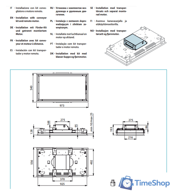 Кухонная вытяжка Falmec Nube Design+ Isola 90 Inox - Изображение №4 — Интернет-магазин Time-Shop