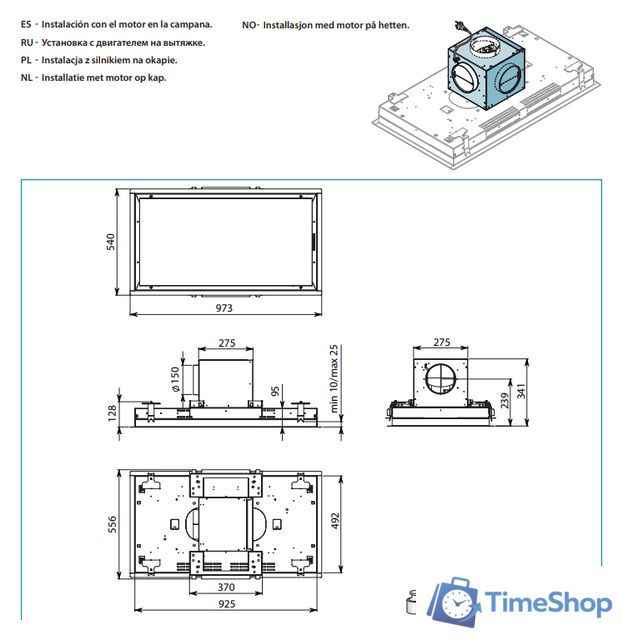 Кухонная вытяжка Falmec Nube Design+ Isola 90 Inox - Изображение №6 — Интернет-магазин Time-Shop