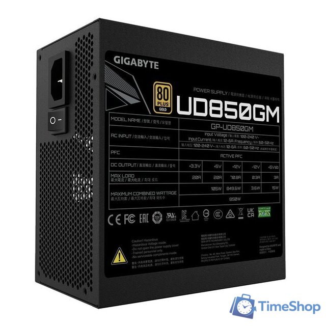 Блок питания Gigabyte UD850GM - Изображение №3 — Интернет-магазин Time-Shop