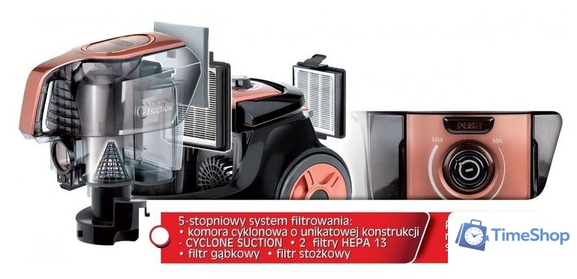 Пылесос MPM MOD-25 - Изображение №2 — Интернет-магазин Time-Shop