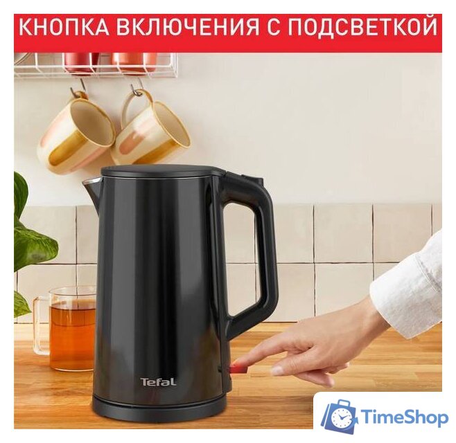 Электрический чайник Tefal Bouilloire KI583E10 - Изображение №4 — Интернет-магазин Time-Shop