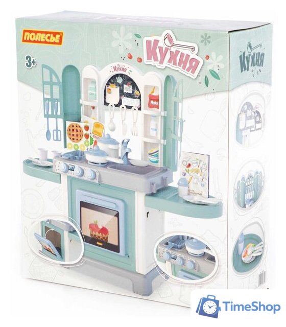 Детская кухня Полесье Natali №6 53302 (в коробке) - Изображение №6 — Интернет-магазин Time-Shop