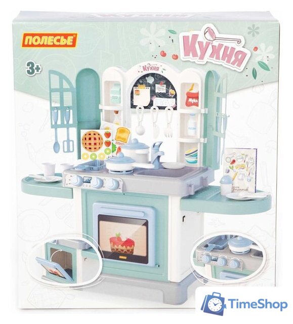 Детская кухня Полесье Natali №6 53302 (в коробке) - Изображение №5 — Интернет-магазин Time-Shop