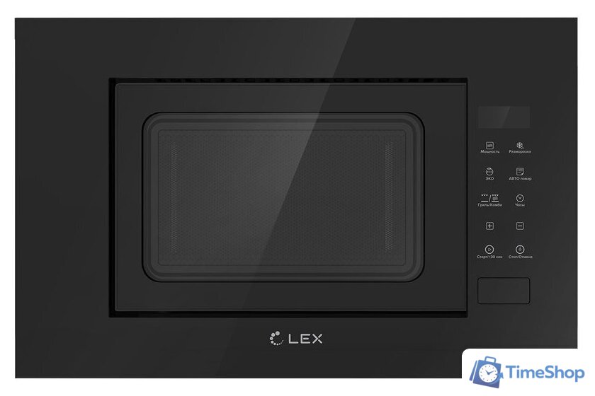 Микроволновая печь LEX BIMO 20.02 BL - Изображение №1 — Интернет-магазин Time-Shop