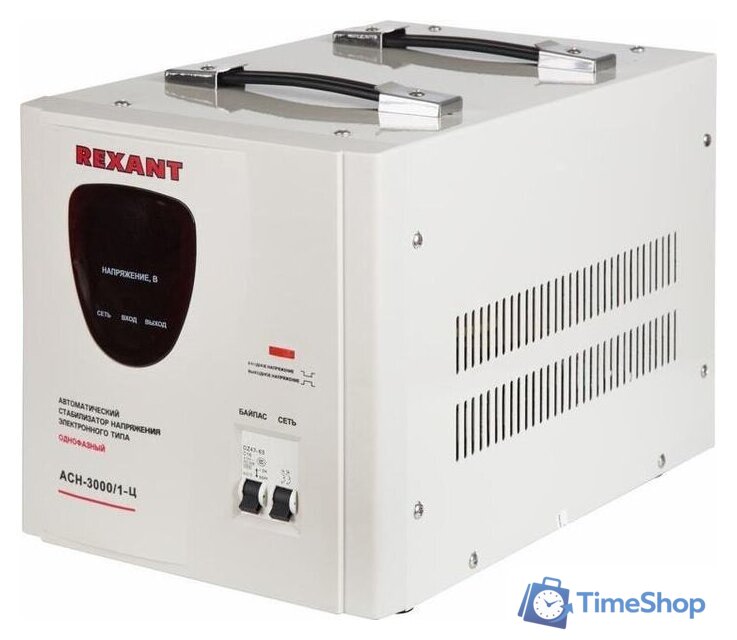 Стабилизатор напряжения Rexant AСН-3 000/1-Ц - Изображение №1 — Интернет-магазин Time-Shop