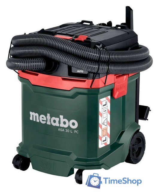 Пылесос Metabo ASA 30 L PC 602086000 - Изображение №6 — Интернет-магазин Time-Shop