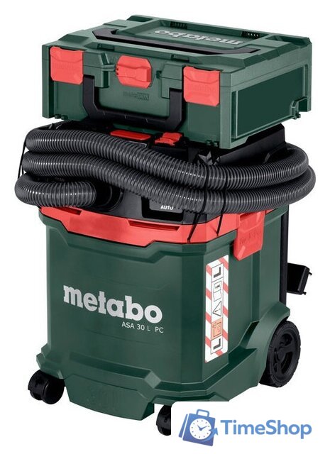Пылесос Metabo ASA 30 L PC 602086000 - Изображение №4 — Интернет-магазин Time-Shop
