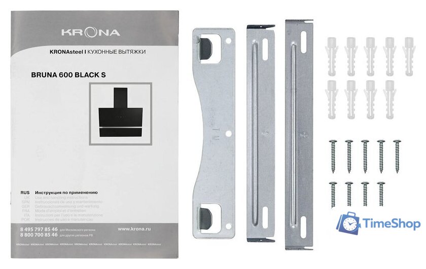 Кухонная вытяжка Krona Bruna 600 Black S (черный) - Изображение №18 — Интернет-магазин Time-Shop