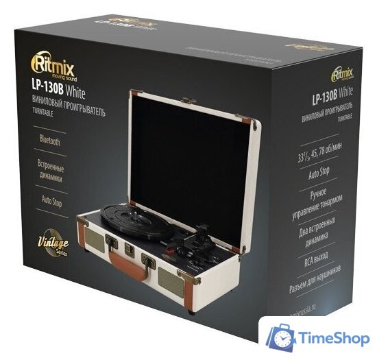 Виниловый проигрыватель Ritmix LP-130B (белый) - Изображение №8 — Интернет-магазин Time-Shop