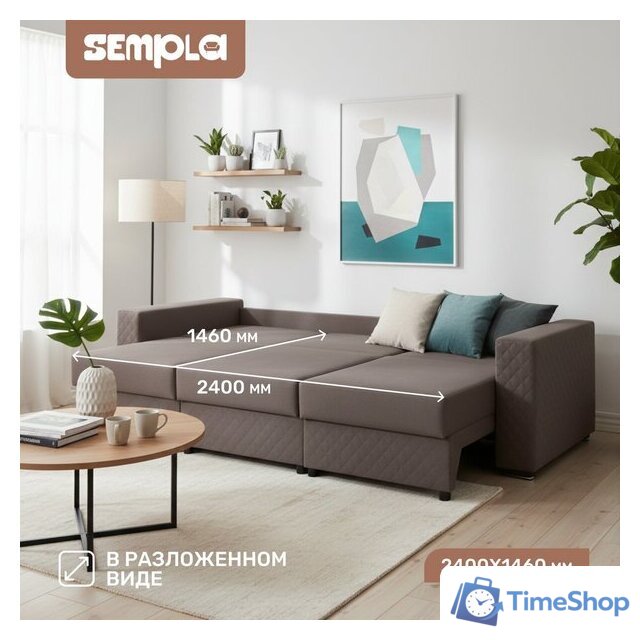 Диван Sempla Неаполь 1 (альба светло-коричневый) - Изображение №4 — Интернет-магазин Time-Shop