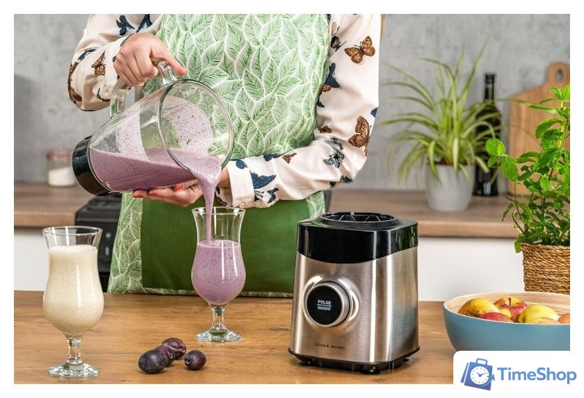 Стационарный блендер Goetze & Jensen TB950X - Изображение №5 — Интернет-магазин Time-Shop