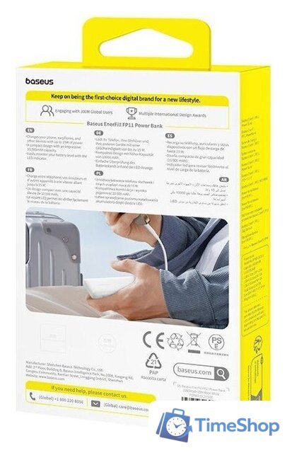 Внешний аккумулятор Baseus EnerFill FP11 10000mAh 15W (белый) - Изображение №8 — Интернет-магазин Time-Shop