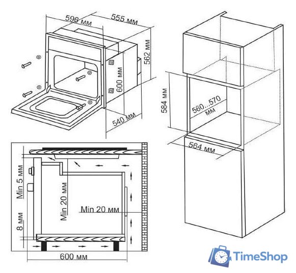 Электрический духовой шкаф Hyundai 6009.03 WG - Изображение №13 — Интернет-магазин Time-Shop