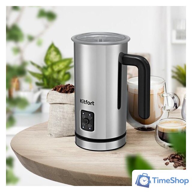 Автоматический вспениватель молока Kitfort KT-758 - Изображение №5 — Интернет-магазин Time-Shop