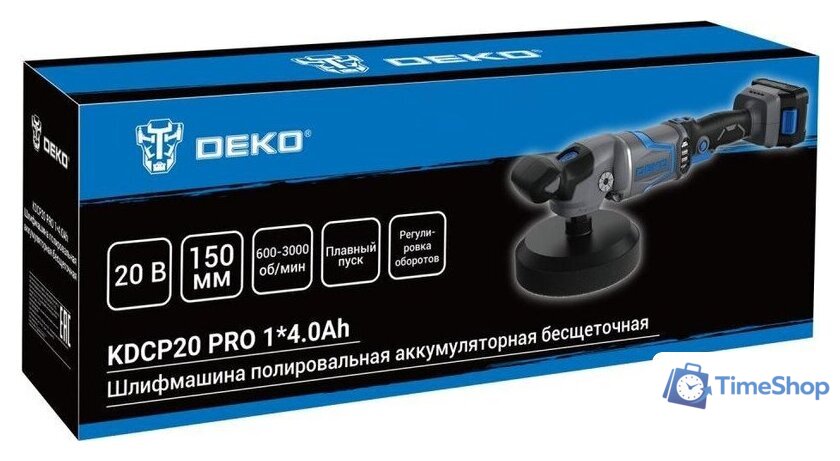 Полировальная машина Deko KDCP20 PRO 081-1028 (с 1-им АКБ) - Изображение №6 — Интернет-магазин Time-Shop