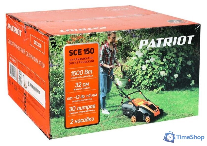 Скарификатор Patriot SCE 150 - Изображение №16 — Интернет-магазин Time-Shop