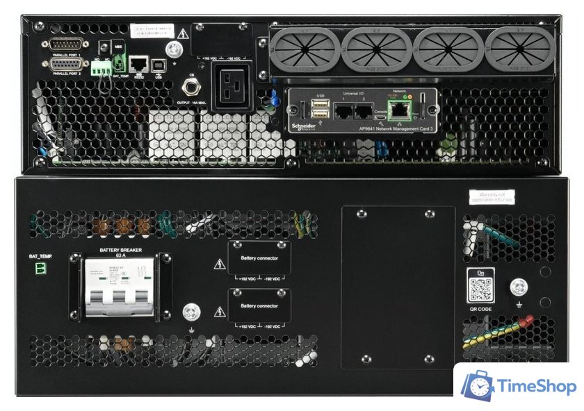 Источник бесперебойного питания APC Smart-UPS On-Line 20kVA SRTG20KXLI - Изображение №8 — Интернет-магазин Time-Shop