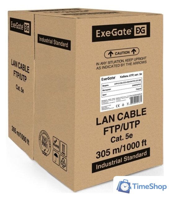 Кабель ExeGate UTP-2-C5e-CCA-S24-IN-PVC-GY-305 UTP - Изображение №1 — Интернет-магазин Time-Shop