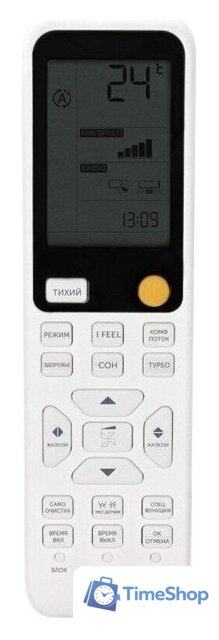 Кондиционер Haier Flexis On-Off 2025 HSU-24HFF103/R3-W/HSU-24HUF103/R3 - Изображение №7 — Интернет-магазин Time-Shop