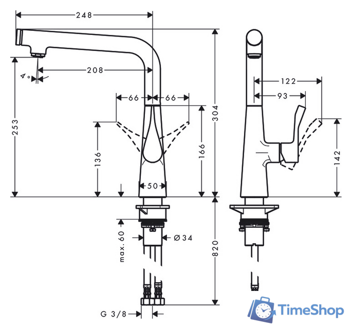 Смеситель Hansgrohe Metris Select 14847000 (хром) - Изображение №2 — Интернет-магазин Time-Shop