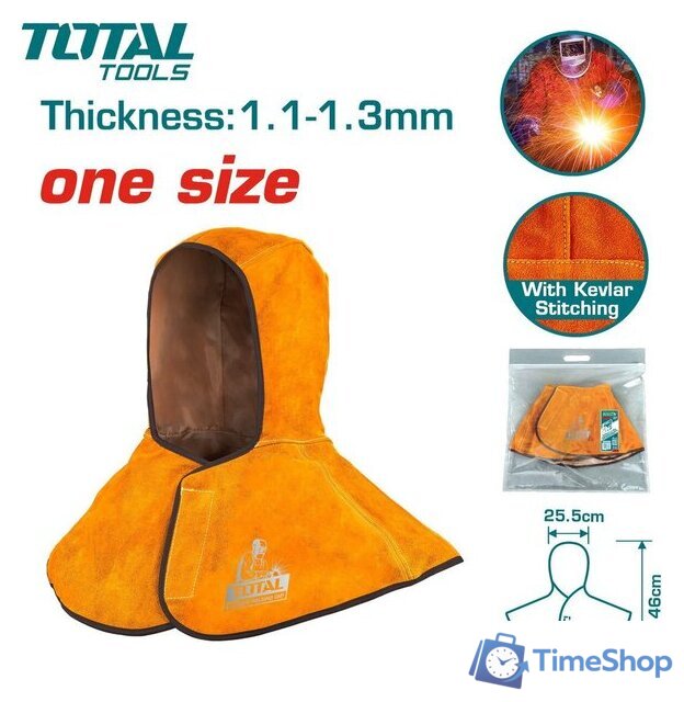 Капюшон сварщика Total TSP20101 - Изображение №1 — Интернет-магазин Time-Shop
