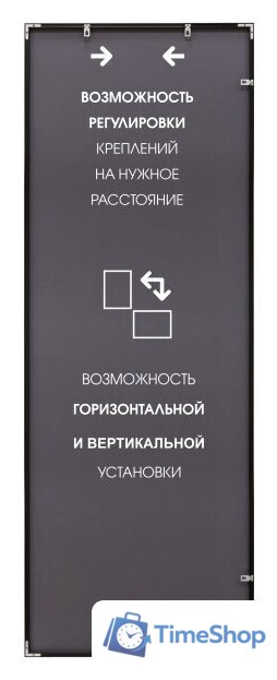 Интерьерные зеркала Алмаз-Люкс М-413 150х50 - Изображение №6 — Интернет-магазин Time-Shop