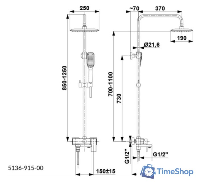 Душевая система  Armatura Logon 5136-915-81 - Изображение №2 — Интернет-магазин Time-Shop